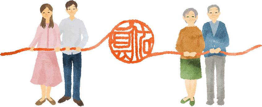 夏季休業のお知らせ 2024年