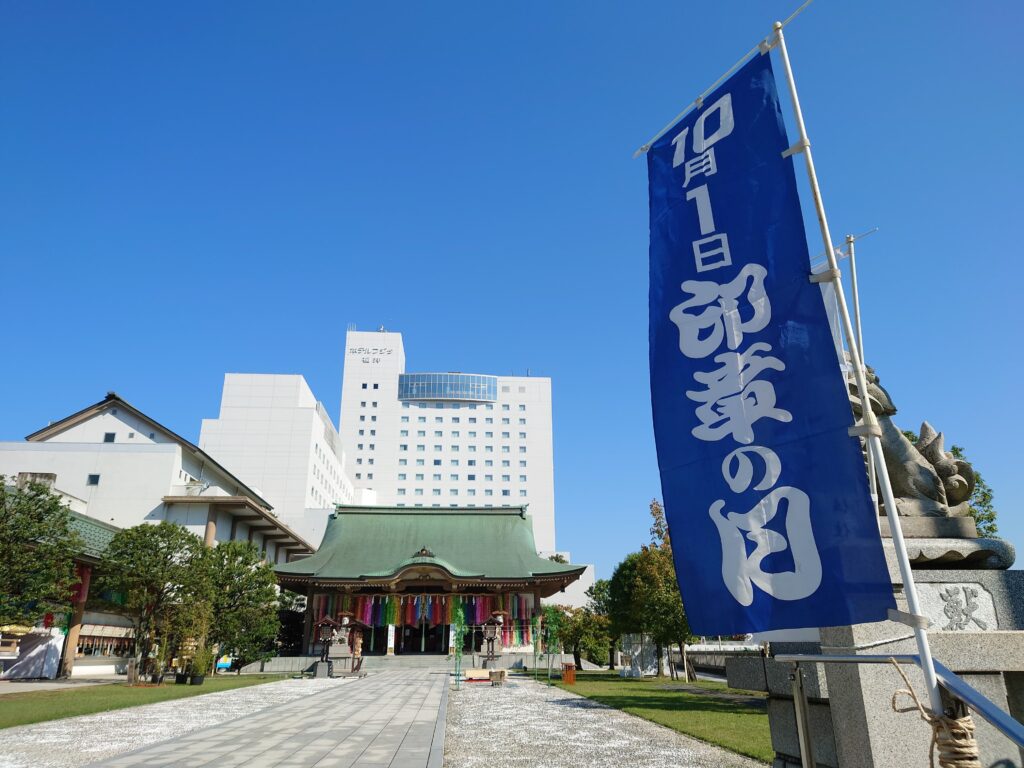 2022年　印鑑供養祭